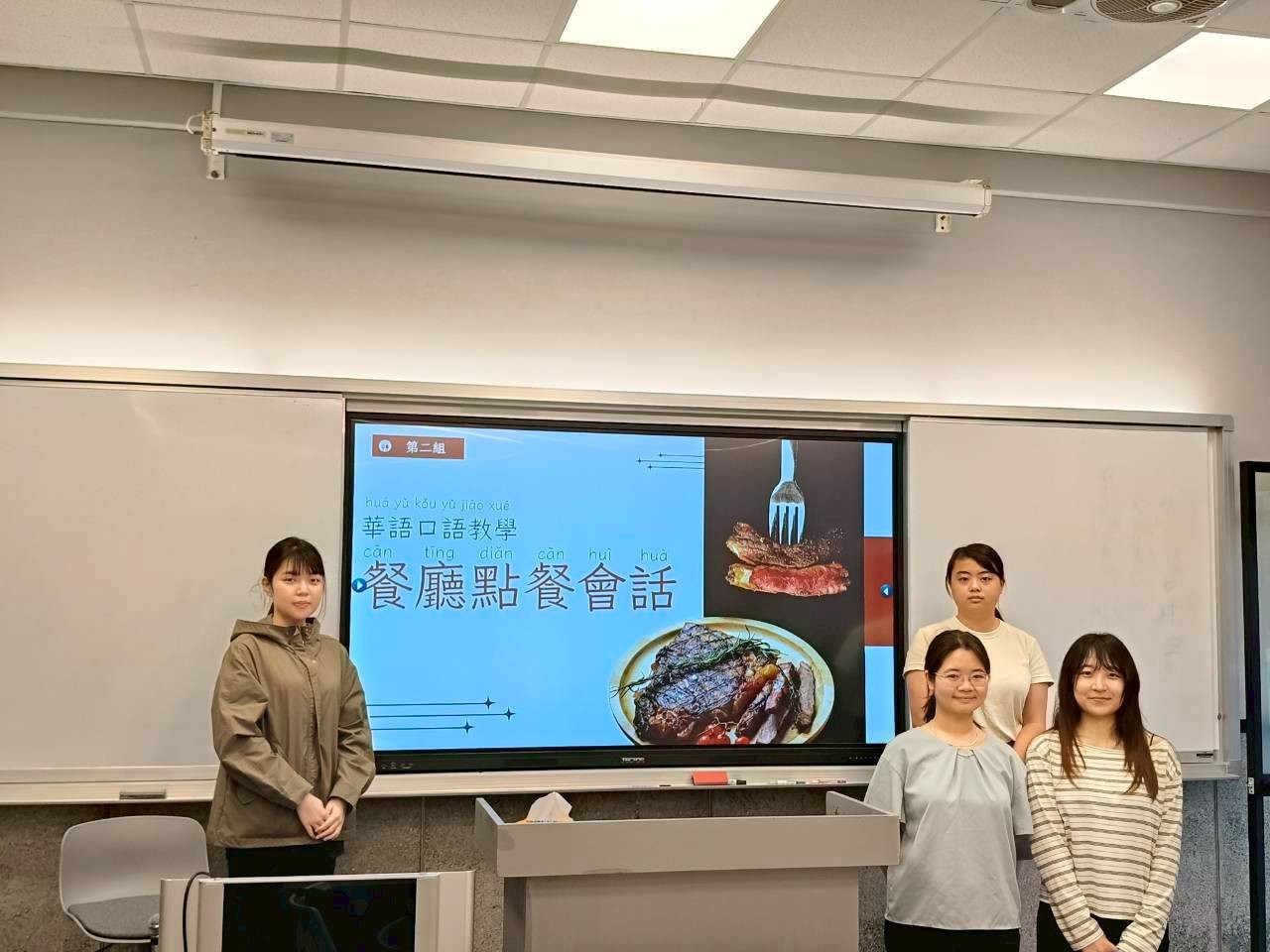 新聞稿10