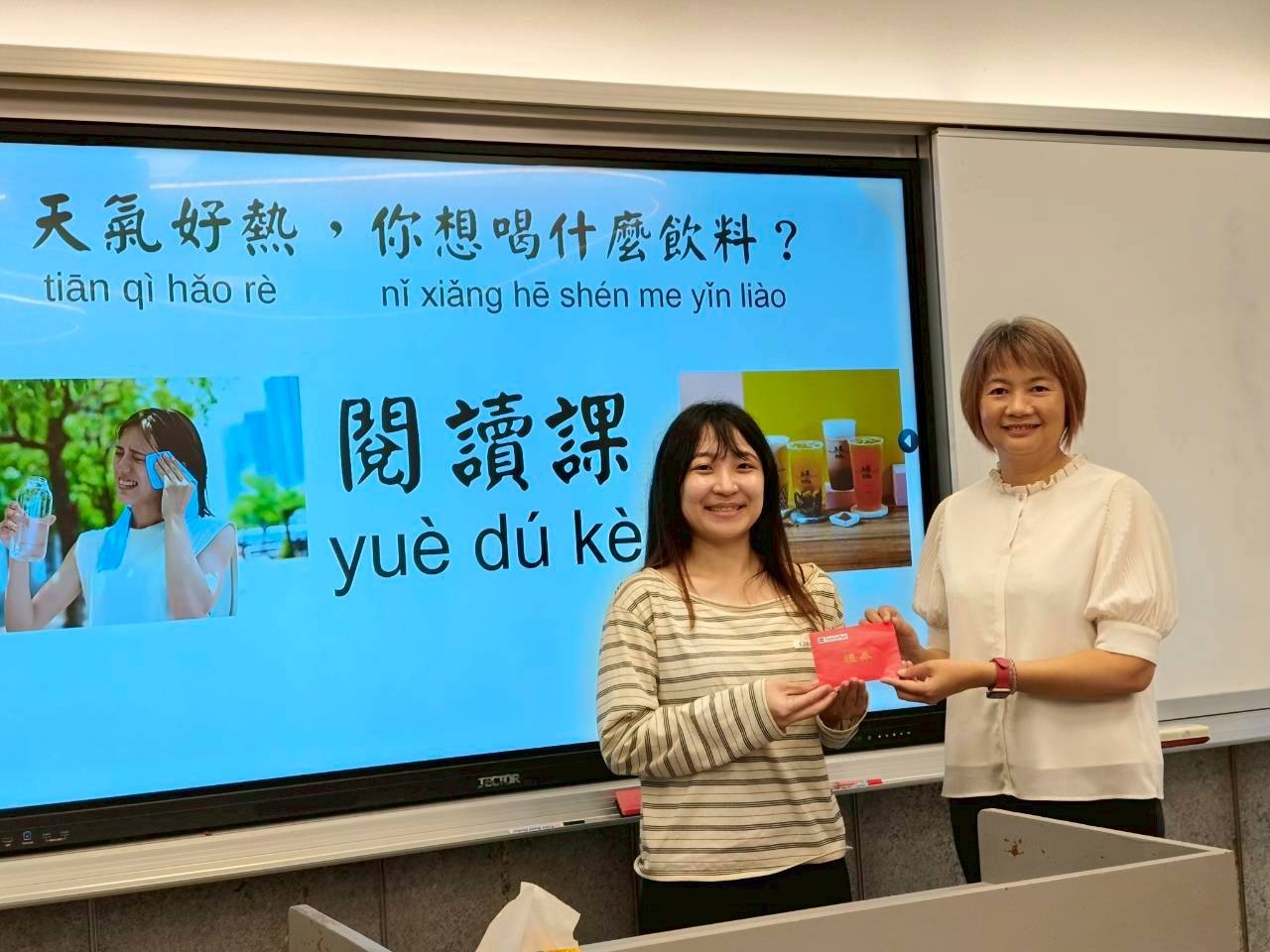 新聞稿6