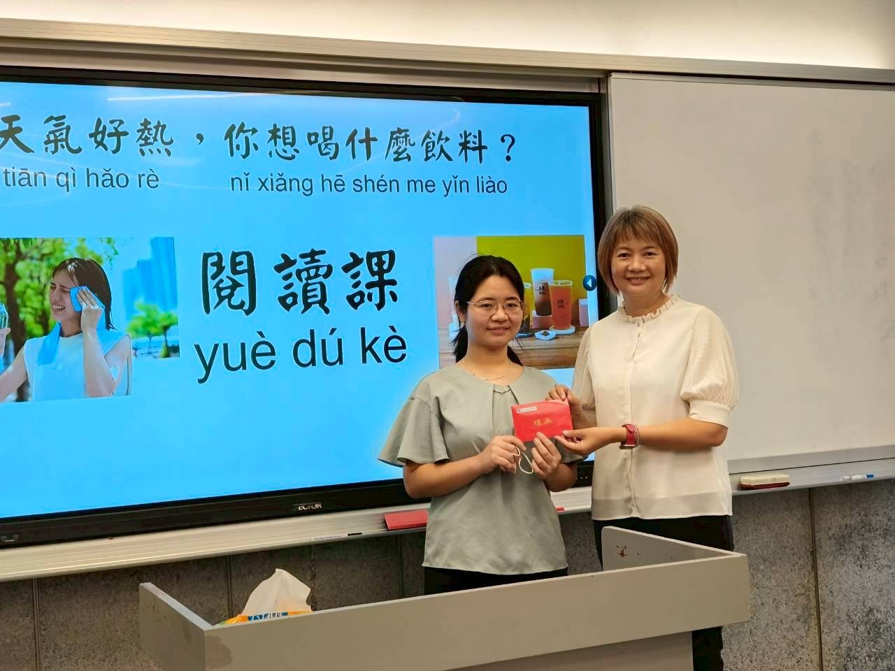新聞稿7