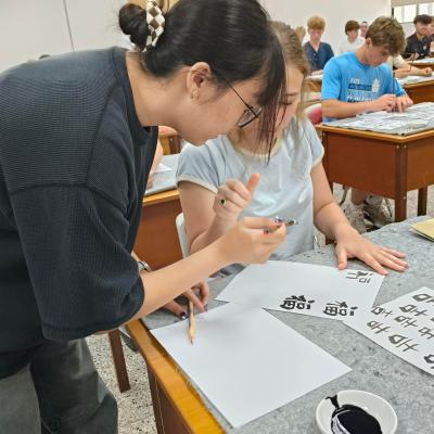 Img20260602143205