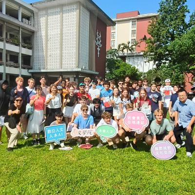 Img20260602151222