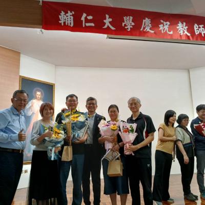 文學院教師參與教師節表揚大會